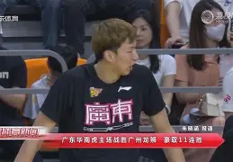 风云突变托特纳姆集结日豪取连胜，全明星赛版图或变，质疑声仍在，数据趋势出现新变化的简单介绍